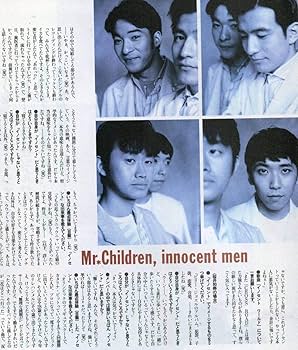 Amazon.co.jp: PATi PATi 1994年6月号Mr.Children 桜井和寿／僕